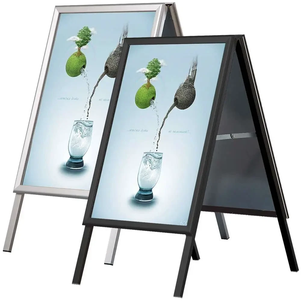 Display frame