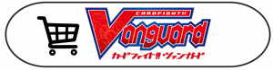 Shop Cardfight Vanguard