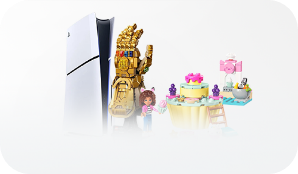 Consolas e Brinquedos You Get