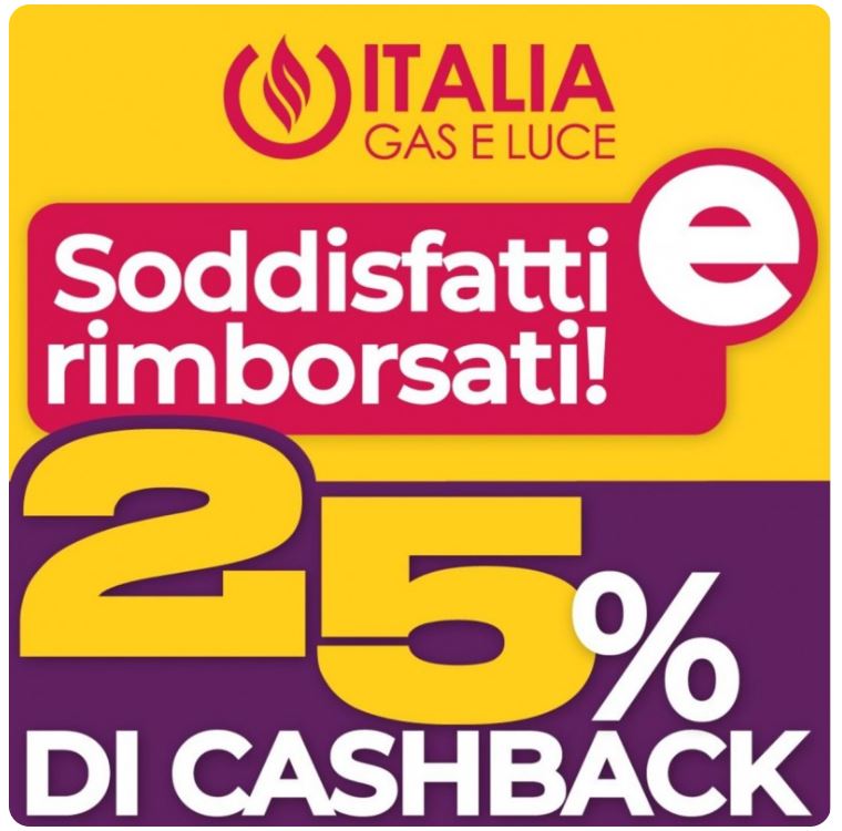 Cashback Image